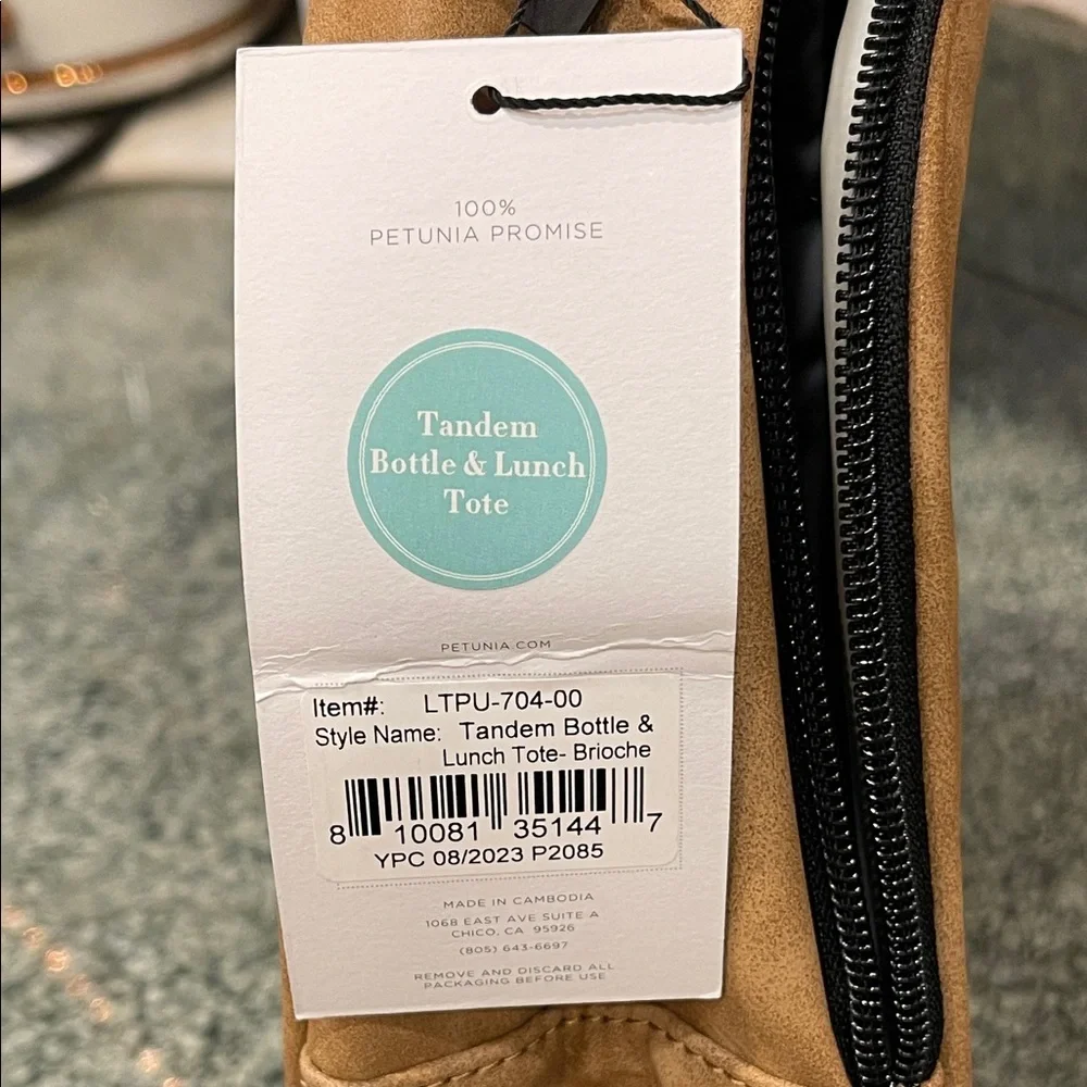 NWT Petunia Pickle Bottom Tandem Bottle & Lunch Tote - Brioche